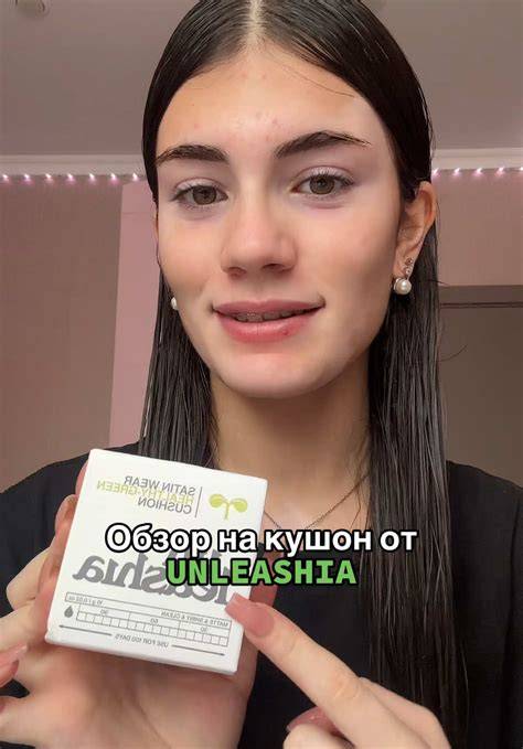 Napisat onlyfans