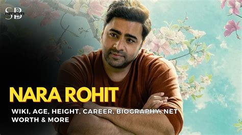 Nara rohit biography