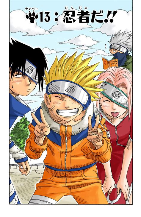 Naruto Color Edition