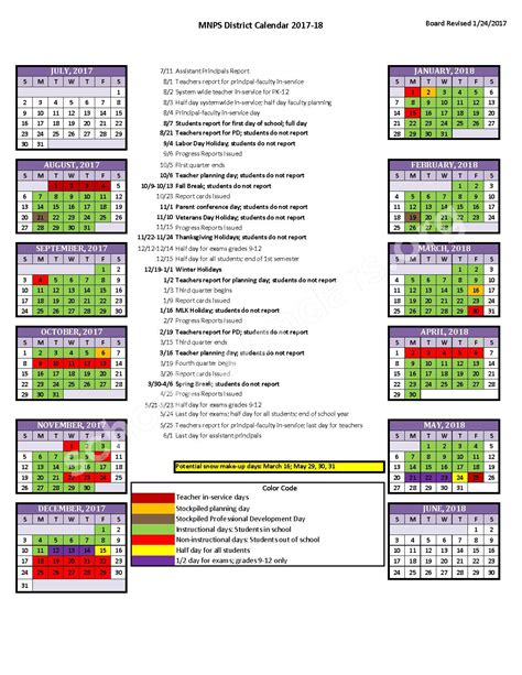 Nashville DCCW - Calendar - Google Sites