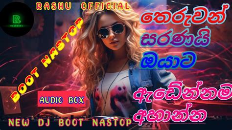 Nastop sri lanka 2020 mp3. .  <a href=https://cocktail-competition.kiana...