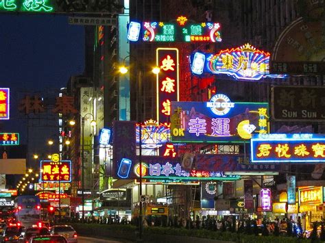 Nathan Road (Hong Kong) - All You Need to Know BEFORE You …