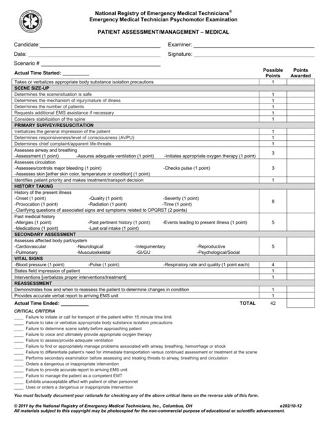 National Registry Emt Practice Medical Assessment Scenarios