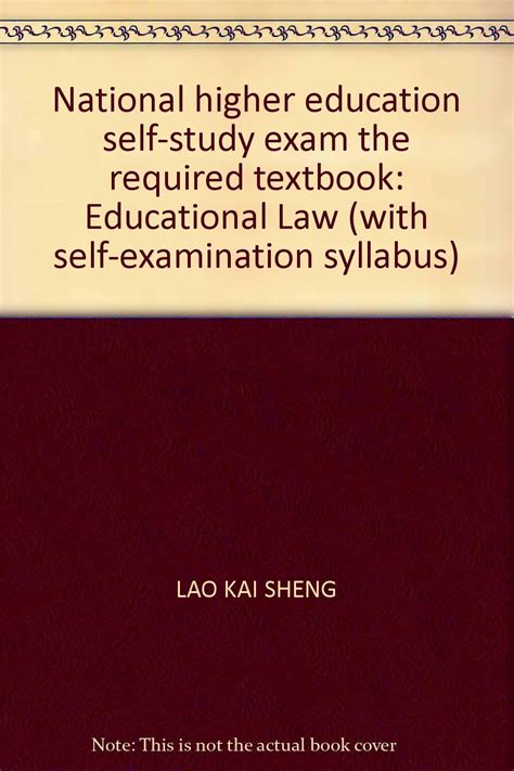 National higher education self study exam the required textbook educational law with self examination syllabus. - Kitchen living food dehydrator owners manual.