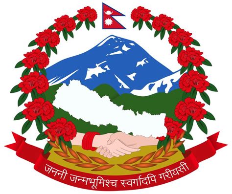 National symbols of Nepal - Wikipedia