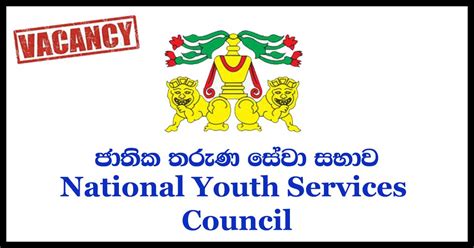 National youth services council. Things To Know About National youth services council. 