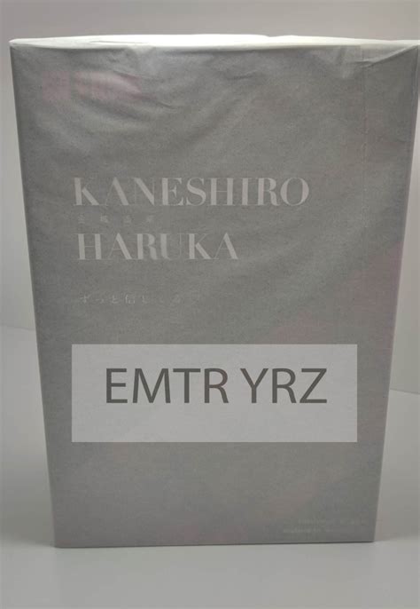 Native kaneshiro haruka.  Verkauft Native Frog official Kaneshiro Haruka 1/5 Scale PVC Figure...