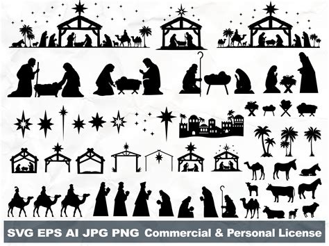 Nativity Silhouette Pattern