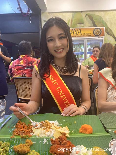 Natsueri Leaks (SEX) 😈 31 Vids