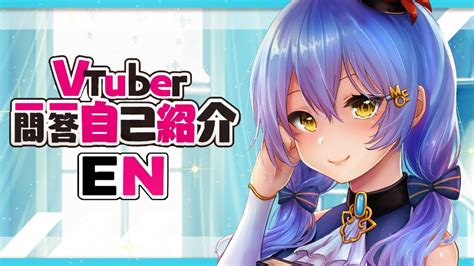 it kinda sad, she is one of the predecessor of VTuber before Kizuna Ai. I hope she won't be discouraged. ... Eileen Is Natsumi Moe? Sorry if I'm a bit skeptical, the VA of "Natsumi Moe" speaks very little japanese, she even explained in community posts that her relation with the Eileen main cast was distant at best. RN, "Natsumi Moe" is working .... 