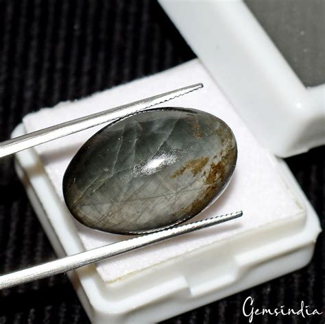 Natural 38.20 Cts Cabochon Chrysoberyl Cat