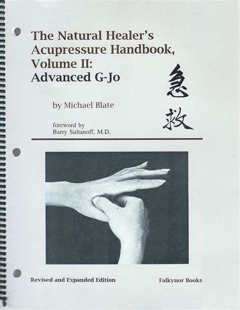 Natural healer s acupressure handbook g jo fingertip technique. - Husqvarna chainsaw 335xpt full service repair manual.