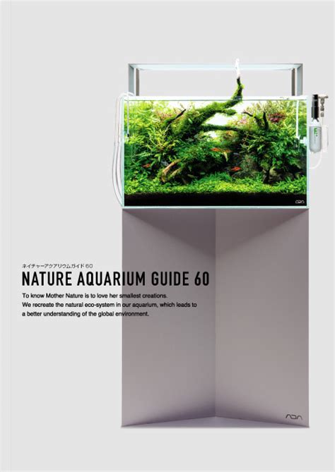 Nature aquarium concept guide ada na. - Opel calibra vectra service reparaturanleitung 1990 1998 herunterladen.