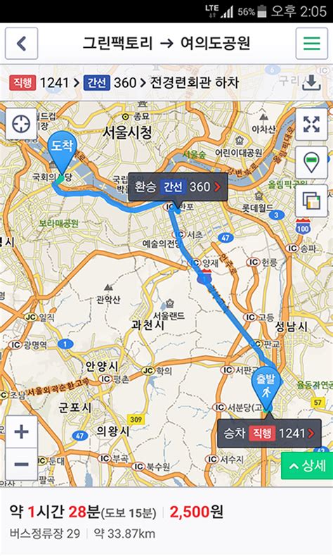 Naver Com 지도 2023