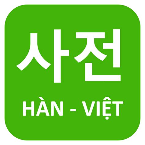 Naver Tu Dien Han Vietnbi