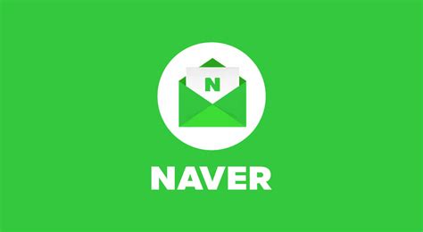 Naver-mail