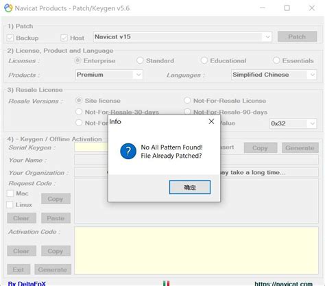 Navicat Database Connection Appear Ora In This Solution Programmer Sought