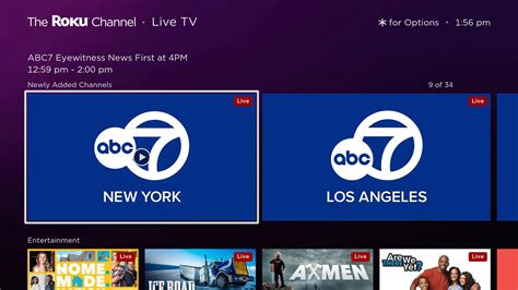 Navigating ABC's Additional Channels
