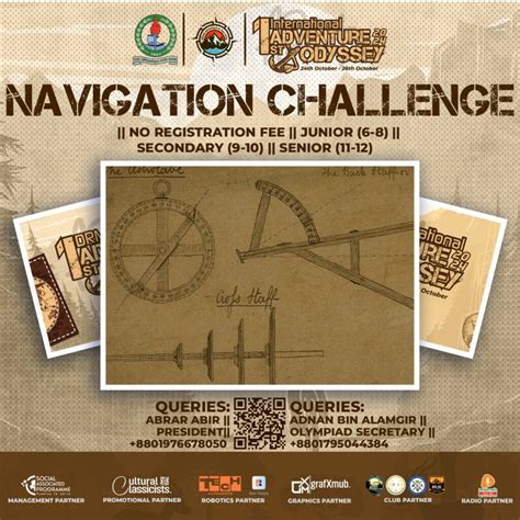 Navigation Challenge Events for Improved Skills