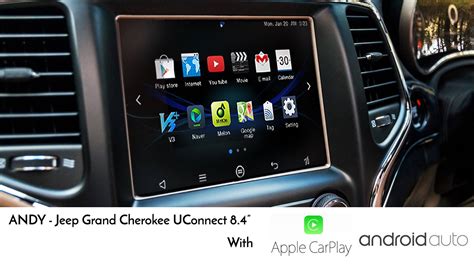 Naviplus - ANDY Update with Apple CarPlay / Android Auto