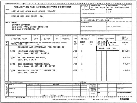 Navy Profile Sheet Link Sheet