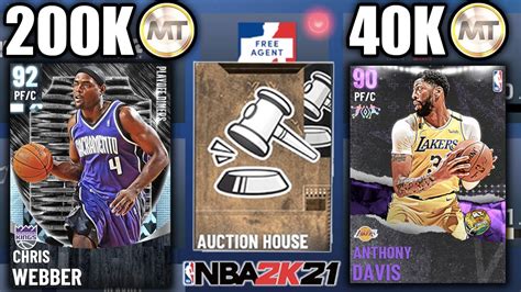 Nba 2k22 Auction House Prices