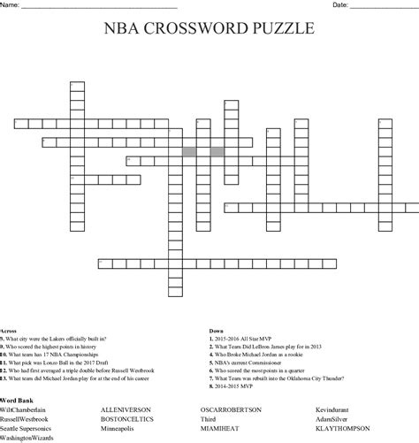 Crossword Clue. The crossword clue Former NBA sta
