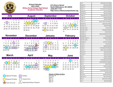 Ncat Academic Calendar