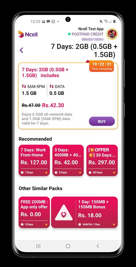 Ncell app download for android.  However, data usage charges will apply wh...