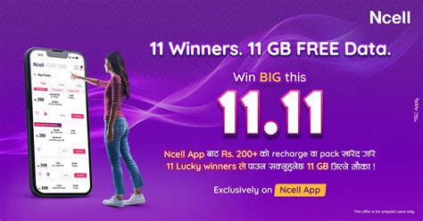 Ncell app free data. com. However, data usage charges will apply while download...