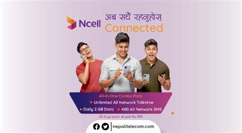 Ncell free sms.  Stay connected your way with Ncell Unlimited Combo Packs.  Find Different featu...