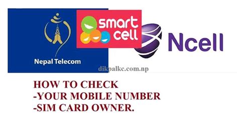 Ncell sim owner name check. How To Check IPO Result Of All Family Members in One | ...