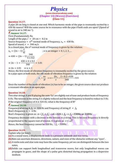 Ncert Solutions For Class 11 Physics Chapter 14