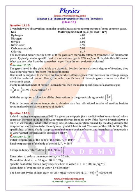 Ncert Solutions For Class 11 Physics Pdf Download