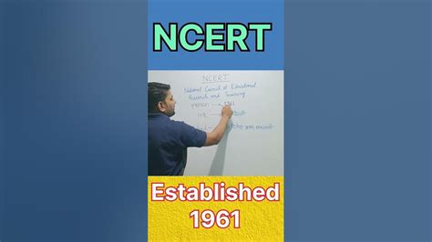 Ncert established