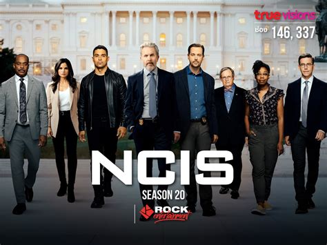 Ncis s20 e20 cast. NCIS is just weeks away from starting. When Mark Harmon left the show in season 19, it seemed the future might be in jeopardy.Instead, the long-running drama will soon celebrate its 20th season at ... 