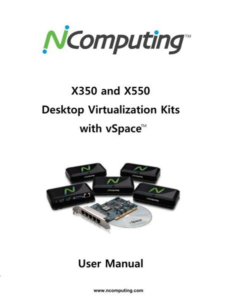 Ncomputing activation file download.  Download manual for NComputing X55...