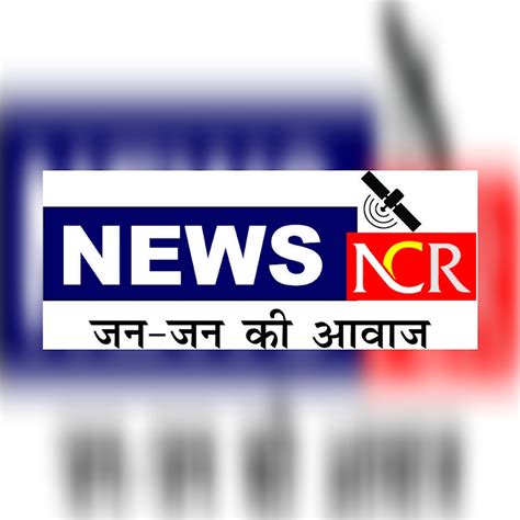 Ncr news. Things To Know About Ncr news. 