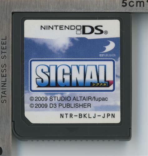 Nds rom jpn complete. .