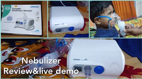 Nebulizer uses in telugu