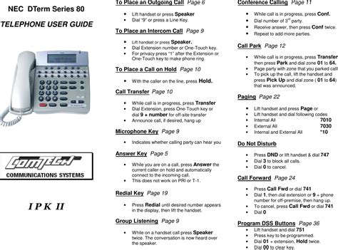Nec dterm series 80 user guide. - Prentice hall electric currents guided answer key.