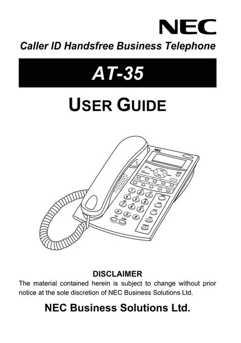 Nec phone manual dtu 8 1. - Manual on 1990 ford vanguard rv.