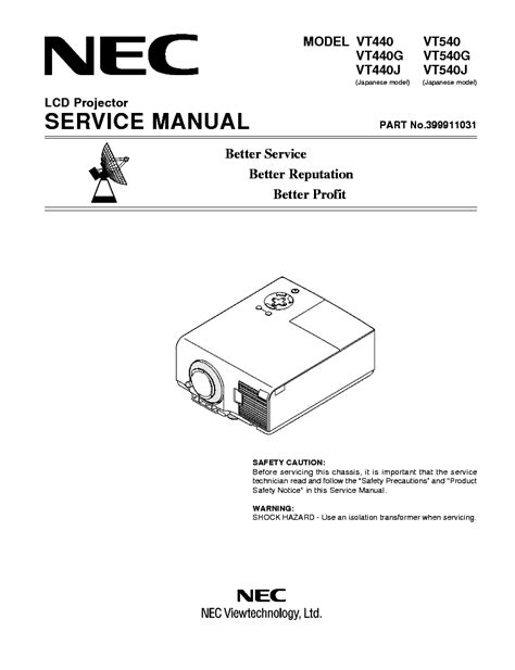 Nec vt440 vt540 lcd projector service manual. - Sony dvp s705d cd dvd player repair manual.