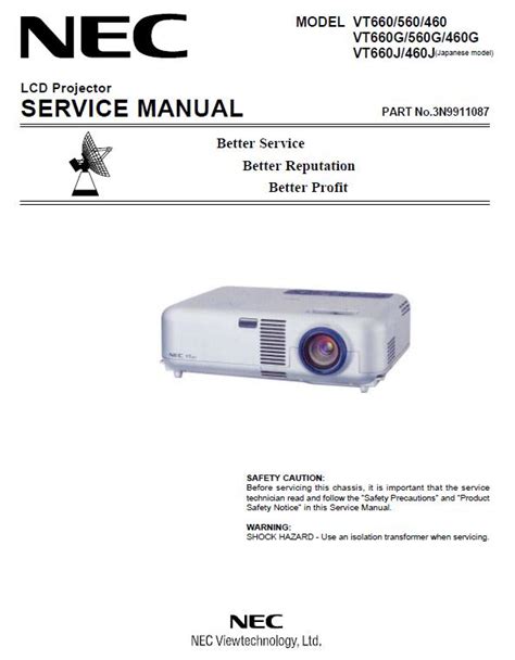 Nec vt660 560 460 lcd projector service manual. - Helping children with selective mutism and their parents a guide for school based professionals.