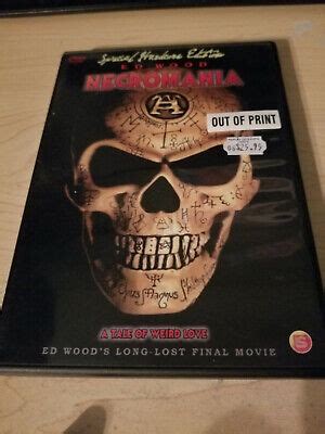 Necromania - DVD Drive-In