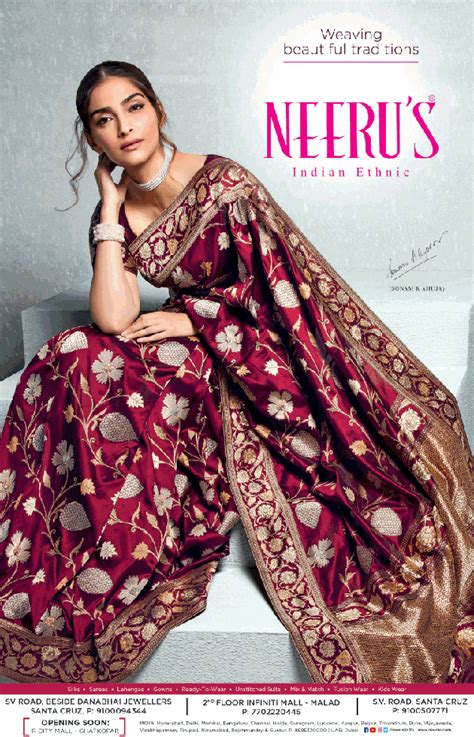 Neerus - Gift the Happiness to your loved ones Neeru's Gift Voucher ! Order Today