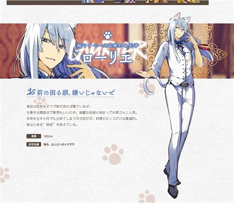 Neko03 Leaked 🔥 (SEX)
