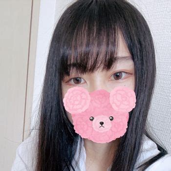 Neko_Mashu_Free Onlyfans Leaked 😈 XXX