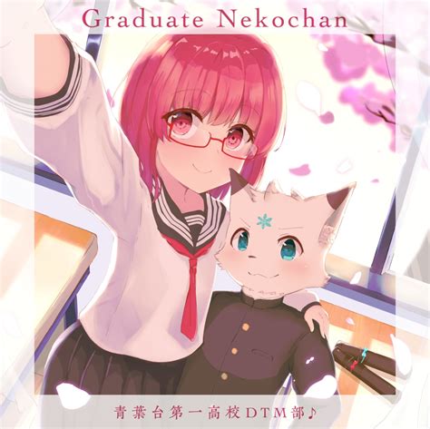 Nekochann Leaked [PPV] 💋