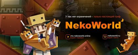 💦 Nekoworld Onlyfans Leaked [PPV] 30 Photos